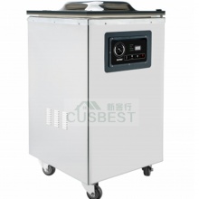 商用进口奇特利双封口真空包装机EQ-2HS